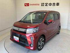 ムーヴ 中古車 カスタム　ＲＳ　ハイパーリミテッドＳＡＩＩＩスマートアシスト搭載　パノラマモニター対応　オートエアコン　オートライト　キーフリー　アイドリングストップ　ＡＢＳ　電動ドアミラー