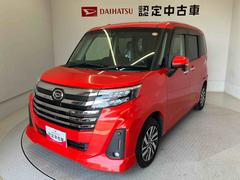 トール 中古車 カスタムＧスマートアシスト搭載　後席両側電動スライドドア　パノラマモニター対応　オートエアコン　オートライト　キーフリー　アイドリングストップ　ＡＢＳ　電動ドアミラー