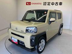 タフト 中古車 Ｇスマートアシスト搭載