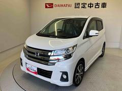 デイズ 中古車 ハイウェイスター　Ｇバックカメラ付き　オートエアコン　オートライト　キーフリー　アイドリングストップ