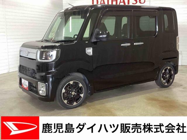 ウェイクGターボ レジャーエディションSAIIターボ車 インパネシフト プッシュスタートスイッチ 電子カードキー 両側電動スライドドア カーナビ バックモニター 衝突被害軽減システム レーンアシスト アルミホイール(鹿児島県)の中古車