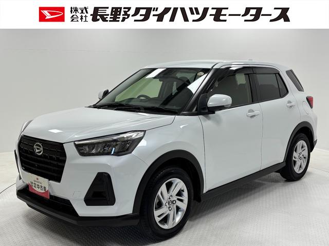 ロッキーＸエンジンスターター　追従機能　ドラレコ　ＥＴＣ　ディスプレイオーディオ　パノラマモニター　Ｂｌｕｅｔｏｏｔｈ　フルセグ　ハンズフリー通話　　ＨＤＭＩ、ＵＳＢソケット　両側シートヒーター　スマアシ（長野県）の中古車