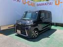 （沖縄県）の中古車