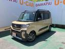 （沖縄県）の中古車