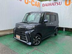 タント 中古車 カスタムＸリミテッド