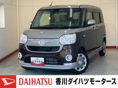 ムーヴキャンバス 中古車 Ｘメイクアップ　ＳＡＩＩ　ナビ／ドラレコ純正ナビ　純正ドライブレコーダー　バックモニター　Ｂｌｕｅｔｏｏｔｈ接続　両側スライドドア　電動格納ミラー　ハロゲンヘッドライト　スマアシＩＩ　取扱説明書　メンテナンスノート
