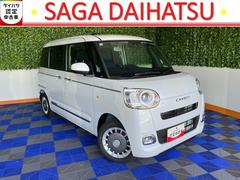  (佐賀県)