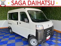  (佐賀県)