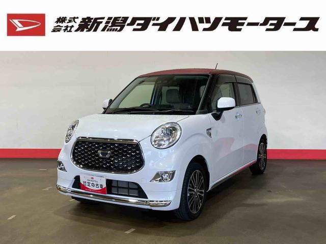 キャストスタイルＧ　ＶＳ　ＳＡIII（車内　消臭・抗菌　処理済）　衝突被害軽減システム　パノラマモニター　アルミホイール　キーフリーシステム（新潟県）の中古車