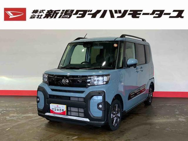 タントファンクロス（車内　消臭・抗菌　処理済）　衝突被害軽減システム　４ＷＤ　バックカメラ　アルミホイール　キーフリーシステム（新潟県）の中古車