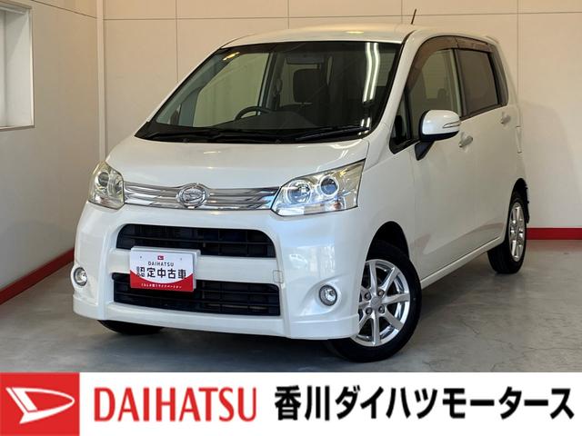 ムーヴカスタムＸ　社外ナビ／社外ＥＴＣ／Ｂｌｕｅｔｏｏｔｈ接続社外ナビ　社外ＥＴＣ　Ｂｌｕｅｔｏｏｔｈ接続　ＨＩＤ　電動格納ミラー　純正１４インチアルミホイール　スマートキー　スピーカー（トランクルーム）　取扱説明書　メンテナンスノート（香川県）の中古車