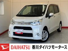 ムーヴ 中古車 カスタムＸ　社外ナビ／社外ＥＴＣ／Ｂｌｕｅｔｏｏｔｈ接続社外ナビ　社外ＥＴＣ　Ｂｌｕｅｔｏｏｔｈ接続　ＨＩＤ　電動格納ミラー　純正１４インチアルミホイール　スマートキー　スピーカー（トランクルーム）　取扱説明書　メンテナンスノート
