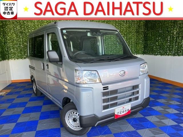 ハイゼットカーゴDX2WD・CVT車・衝突回避・AM/FMラジオ・両側スライドドア・エコアイドル・コーナーセンサー・エアコン(佐賀県)の中古車