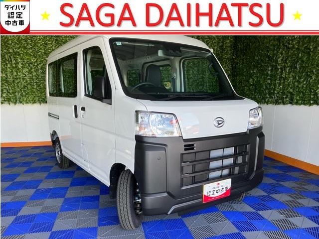 ハイゼットカーゴスペシャル２ＷＤ・ＣＶＴ車・衝突回避・ＡＭ／ＦＭラジオ・両側スライドドア・エコアイドル・コーナーセンサー・エアコン（佐賀県）の中古車