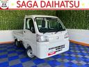 ４ＷＤ・ＭＴ車・衝突回避・作業灯・ＡＭ／ＦＭラジオ・コーナーセンサー・エコアイドル・エアコン（佐賀県）の中古車