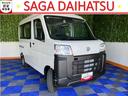 ２ＷＤ・ＣＶＴ車・衝突回避・ＡＭ／ＦＭラジオ・両側スライドドア・エコアイドル・コーナーセンサー・エアコン（佐賀県）の中古車