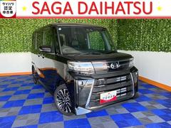  (佐賀県)