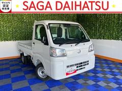 (佐賀県)