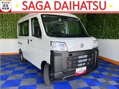  (佐賀県)