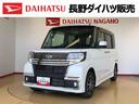 ２ＷＤ　片側電動スライドドア　アイドリングストップ　プッシュスタート　スマートキー　衝突被害軽減システム　横滑り防止機能　オートライト　オートエアコン　電動格納ドアミラー　ＡＢＳ（長野県）の中古車