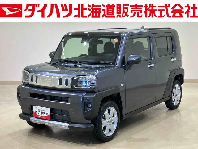 タフトG クロムベンチャー(北海道)の中古車