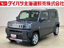 （北海道）の中古車