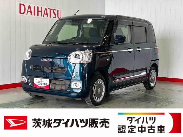 ムーヴキャンバスセオリーＧダイハツ認定中古車ｌディスプレイオーディオｌバックカメラｌ両側電動スライドドアｌ電動パーキングブレーキｌＬＥＤヘッドライトｌシートヒーターｌオートエアコンｌスマートアシストｌ保証／整備付（茨城県）の中古車
