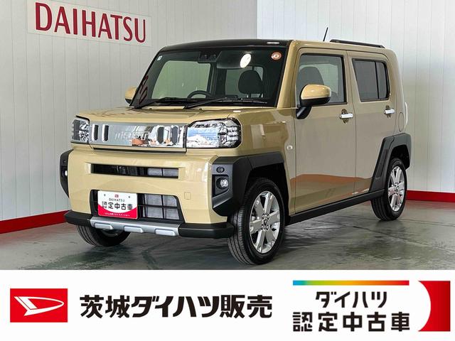 タフトＧ　クロムベンチャーダイハツ認定中古車ｌ電動パーキングブレーキｌクルーズコントロールｌシートヒーターｌコーナーセンサーｌスマートアシストｌ保証／整備付（茨城県）の中古車