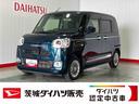 ダイハツ認定中古車ｌディスプレイオーディオｌバックカメラｌ両側電動スライドドアｌ電動パーキングブレーキｌＬＥＤヘッドライトｌシートヒーターｌオートエアコンｌスマートアシストｌ保証／整備付（茨城県）の中古車