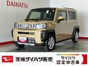 ダイハツ認定中古車ｌ電動パーキングブレーキｌクルーズコントロールｌシートヒーターｌコーナーセンサーｌスマートアシストｌ保証／整備付（茨城県）の中古車
