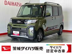 タント 中古車 ファンクロスリミテッドダイハツ認定中古車ｌクルーズコントロールｌＥＴＣｌ両側電動スライドドアｌ電動パーキングブレーキｌシートヒーターｌコーナーセンサーｌスマートアシストｌ保証／整備付