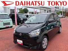 ミライース 中古車 Ｘ　ＳＡＩＩＩ　ワイドＢｌｕｅｔｏｏｔｈ／ＵＳＢチューナー保証１年間・距離無制限付き　電動格納ミラー　前後コーナーセンサー　オートハイビーム　パワーウィンドウ　デジタルスピードメーター　バックカメラ対応　ＥＴＣ