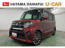 １年保証距離無制限　走行距離４３６１８キロ　純正フルセグナビ　パノラマモニター　ドラレコ　純正マット　サイドエアバッグ　ＬＥＤヘッドランプ　アイドリングストップ　シートヒーター　両側電動スライドドア（埼玉県）の中古車