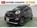 １年保証距離無制限　走行距離６５０７７キロ　純正フルセグナビ　パノラマモニター　ドラレコ　純正マット　ＬＥＤヘッドランプ　アイドリングストップ　シートヒーター　オート格納式ドアミラー　キーフリー（埼玉県）の中古車