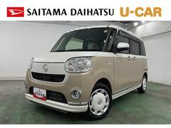  (埼玉県)