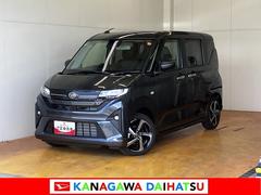ムーヴ 中古車 ＲＳサポカーＳワイド適合　パノラマモニター対応　両側オートスライドドア　全車速追従機能付ＡＣＣ　ステアリングスイッチ　電動パーキングブレーキ　Ｐスタート　コーナーセンサー　キーフリー