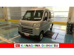 ハイゼットカーゴ 中古車 ＤＸサポカーＳワイド適合　ラジオ　エアコン　アクセサリーソケット　コーナーセンサー　アイドリングストップ　光軸調整ダイヤル　横滑り防止機能　誤発進抑制機能　パワーウインドウ　キーレス