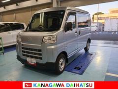 ハイゼットカーゴ 中古車 ＤＸサポカーＳワイド適合　ラジオ　エアコン　アクセサリーソケット　コーナーセンサー　アイドリングストップ　光軸調整ダイヤル　横滑り防止機能　誤発進抑制機能　パワーウインドウ　キーレス