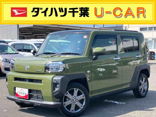 タフトGターボターボ ガラスルーフ ルーフレール CD/DVD/BT/USB バックカメラ ETC LEDヘッドランプ オートライト コ−ナ−センサー シートヒーター 電動駐車ブレーキ キーフリー アルミホイール(千葉県)の中古車