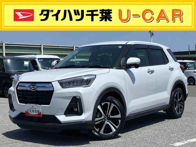 ロッキーGターボ 9型ナビ/TV/DVD/BT/USB 全周囲カメラ 前後ドラレコ ETC 全車速追従クルコン LEDヘッドランプ オートライト ADB リヤフォグランプ コーナーセンサー シートヒータ アルミ(千葉県)の中古車