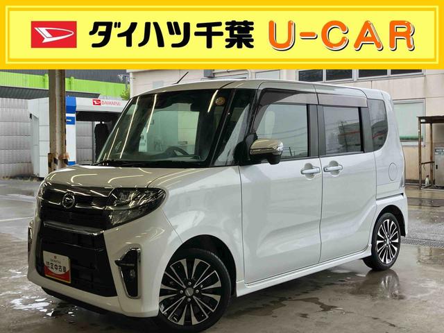タントカスタムRSターボ 9型ナビ/TV/DVD/BT/USB 全周囲カメラ 前後ドラレコ ETC 全車速追従クルコン LEDヘッドライト オートライト スマアシ コ−ナ−センサー シートヒーター 両側電動スライドドア(千葉県)の中古車