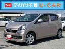 衝突被害軽減ブレーキ　デジタルメーター　ＣＤ／ＡＵＸ／ＡＭ・ＦＭラジオ　アイドリングストップ　サイドレバー式駐車ブレーキ　ハロゲンヘッドランプ　マニュアルエアコン　キーレスエントリー　盗難防止アラーム（千葉県）の中古車