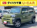 ターボ　ガラスルーフ　ルーフレール　ＣＤ／ＤＶＤ／ＢＴ／ＵＳＢ　バックカメラ　ＥＴＣ　ＬＥＤヘッドランプ　オートライト　コ−ナ−センサー　シートヒーター　電動駐車ブレーキ　キーフリー　アルミホイール（千葉県）の中古車
