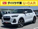 ターボ　９型ナビ／ＴＶ／ＤＶＤ／ＢＴ／ＵＳＢ　全周囲カメラ　前後ドラレコ　ＥＴＣ　全車速追従クルコン　ＬＥＤヘッドランプ　オートライト　ＡＤＢ　リヤフォグランプ　コーナーセンサー　シートヒータ　アルミ（千葉県）の中古車