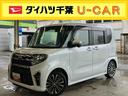 ターボ　９型ナビ／ＴＶ／ＤＶＤ／ＢＴ／ＵＳＢ　全周囲カメラ　前後ドラレコ　ＥＴＣ　全車速追従クルコン　ＬＥＤヘッドライト　オートライト　スマアシ　コ−ナ−センサー　シートヒーター　両側電動スライドドア（千葉県）の中古車