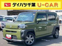  (千葉県)
