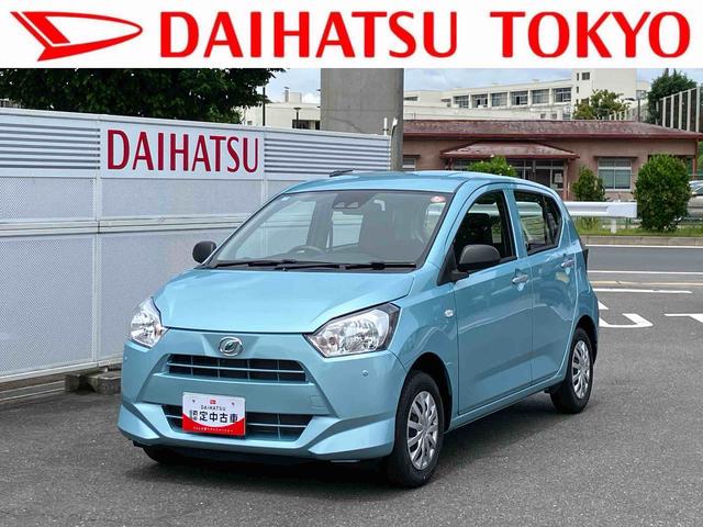ミライースL SAIIIワイドBluetooth/USBチューナー装備保証 新車保証・まごころ保証 1年間・走行距離無制限付き(東京都)の中古車
