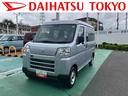 保証　新車保証・まごころ保証　１年間・走行距離無制限付き（東京都）の中古車
