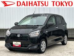 ミライース 中古車 Ｘ　ＳＡＩＩＩワイドＢｌｕｅｔｏｏｔｈ／ＵＳＢチューナー装備保証　新車保証・まごころ保証　１年間・走行距離無制限付き・ワイドＢｌｕｅｔｏｏｔｈ／ＵＳＢチューナー装備・ＬＥＤヘッドライト装備・バックカメラ装備