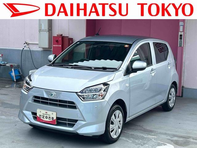 ミライースＸ　ＳＡIIIワイドＢｌｕｅｔｏｏｔｈ／ＵＳＢチューナー装備保証　新車保証・まごころ保証　１年間・走行距離無制限付き　Ｃセンサー　衝突回避　電動ミラー　リアカメラ　禁煙　イモビライザー　Ｉストップ　ＢＬＵＥＴＯＯＴＨ　１オーナー　衝突安全ボディ　ＶＳＣ　ＵＳＢ（東京都）の中古車